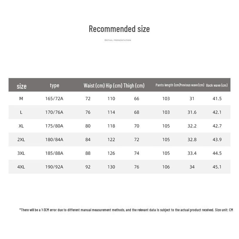 FIRS Men's 100% Cotton Cool-Touch Elastic Waist Casual Pants