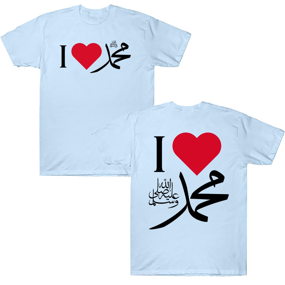 Ich liebe Muhammad Grafik T-Shirts Mode Streetwear Lässige Weiche Baumwoll-T-Shirts Sommer Komfort Kleidung