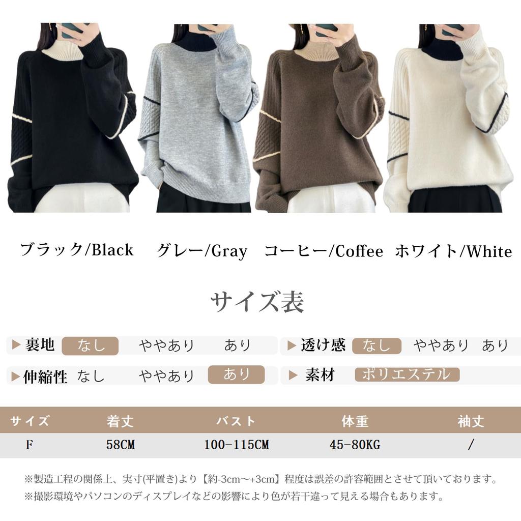 Boretipseo Knit High Long Pullover Plus Perfect for Winter Women's Sweater, Neck, Sleeve, Top, Turtleneck, Soft, Figure-Flattering, Stylish, Casual,
