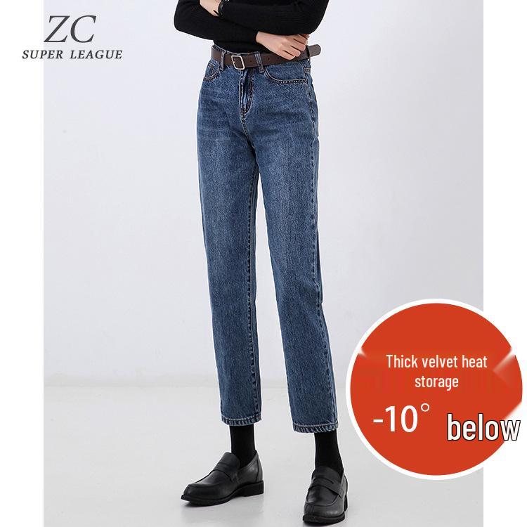 

Women s Retro High-Waist Elastic Jeans - Slimming, Straight-Leg, All-Cotton, Loose Fit, Classic Chinese Style. 27