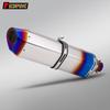 Universal T160 Exhaust Tail for CBR650, GSX250, XADV750, R3, 450SR Motorcycles