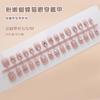 Handmade prefabricated nail, wearing nail butterfly removable, light-chasing cat's eye nail piece, short T nail patch, drill model, sub-code