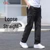 YaLu Men's Loose Fit Straight-Leg Cargo Pants