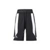 adidas Basketball Shorts Men's Black Moderate Straight Fit Pants DZ5819
