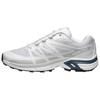 Xt-Wings 2 Retro Fashion Durable Breathable Support Low-Top Lifestyle Shoes Unisex Sneakers White 474380