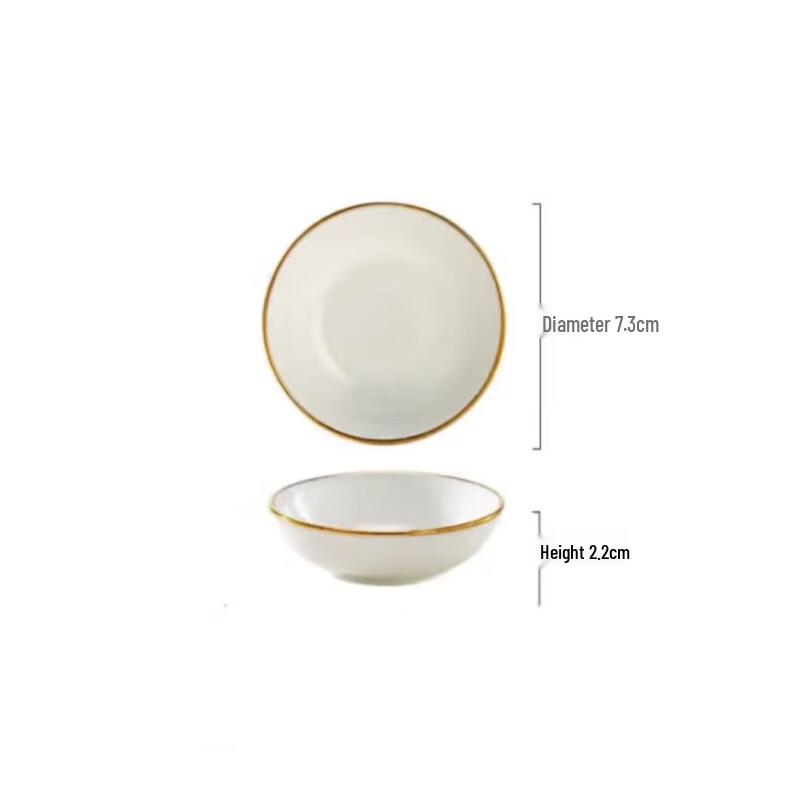 Керамическая соусница Taishun с золотым ободком