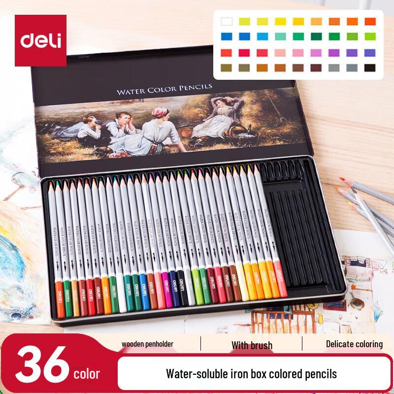 Deli Master Water-soluble Colored Pencils Set
