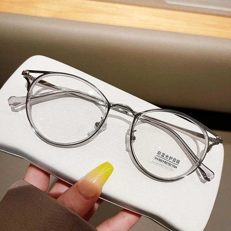 Round Eyeglasses Women Men Computer Anti Blue Light Glasses Frames Transparent Optical Fake Eyeglass Student Myopia Frame Oculos