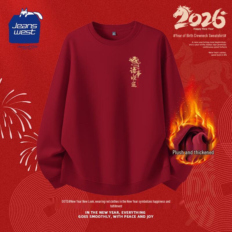 JEANSWEST CLUB Herren Fleecegefüttertes Rundhals-Sweatshirt