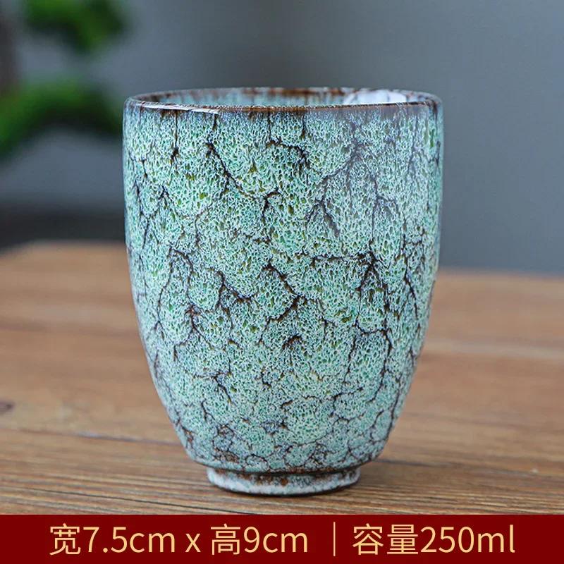 

Classics Saudi Ceramic Coffee Cups, Japanese Gift, DIY New Product, Underglaze Color, Kung Fu Tea Cup, Water Mug, 250ml 250ml