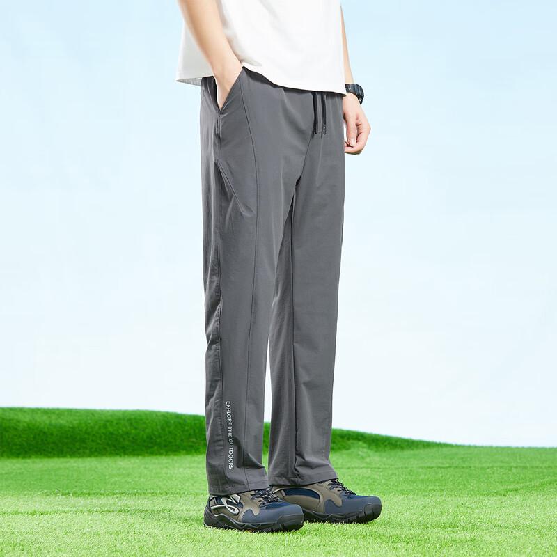 Jeep Men's Lightweight Breathable Outdoor Sports Pants