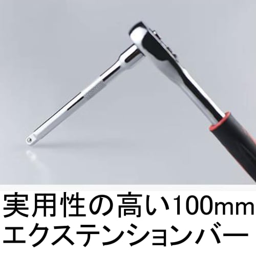 akindou Socket Wrench Set with 10 6.35mm 1/4" Hex Sockets, Ratchet Handle, and 100mm Extension Bar