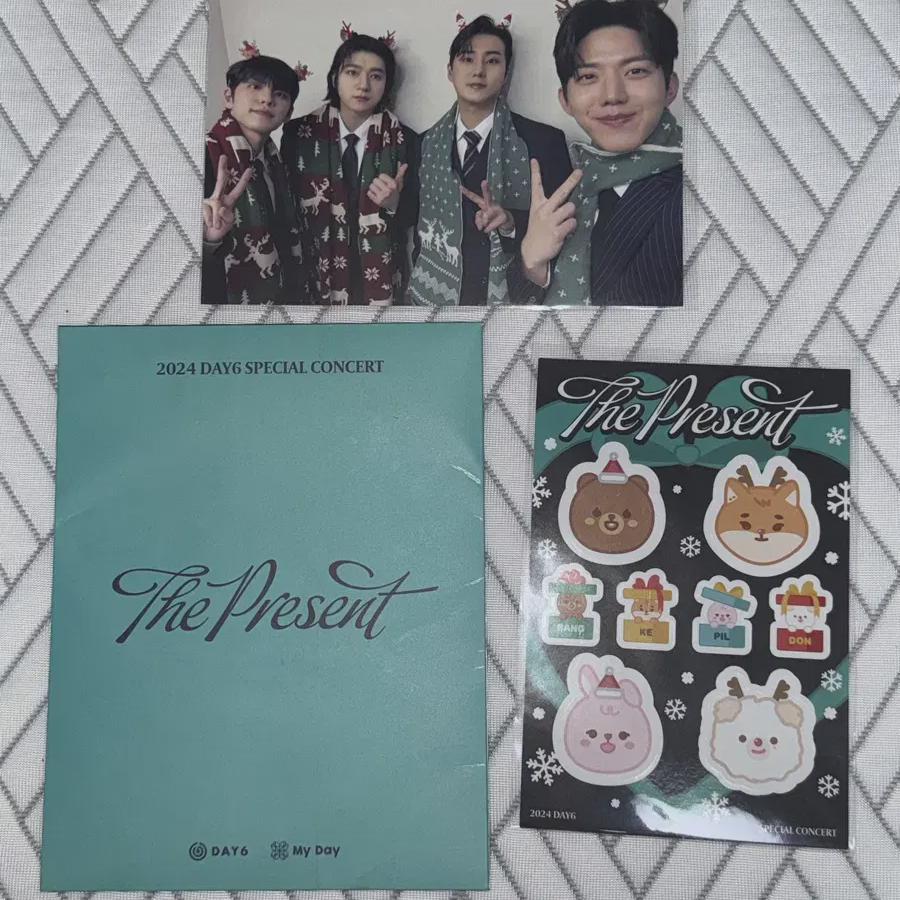 

DAY6 2024 Набор для поступления в Klcon