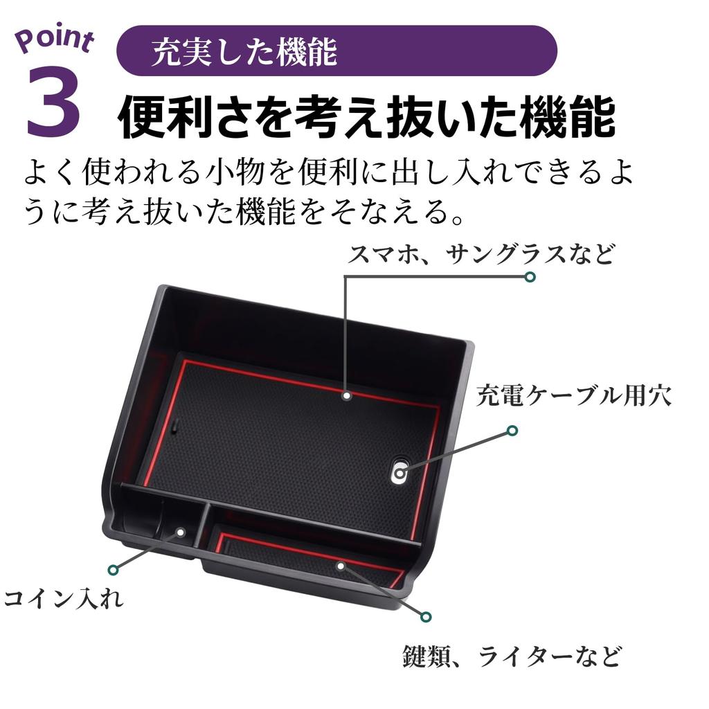 Toyota Hilux GUN 125 Series Compatible Console Tray Console Box Easy Installation Neat Storage Rubber Mat Included Storage Box Small Item Compartment