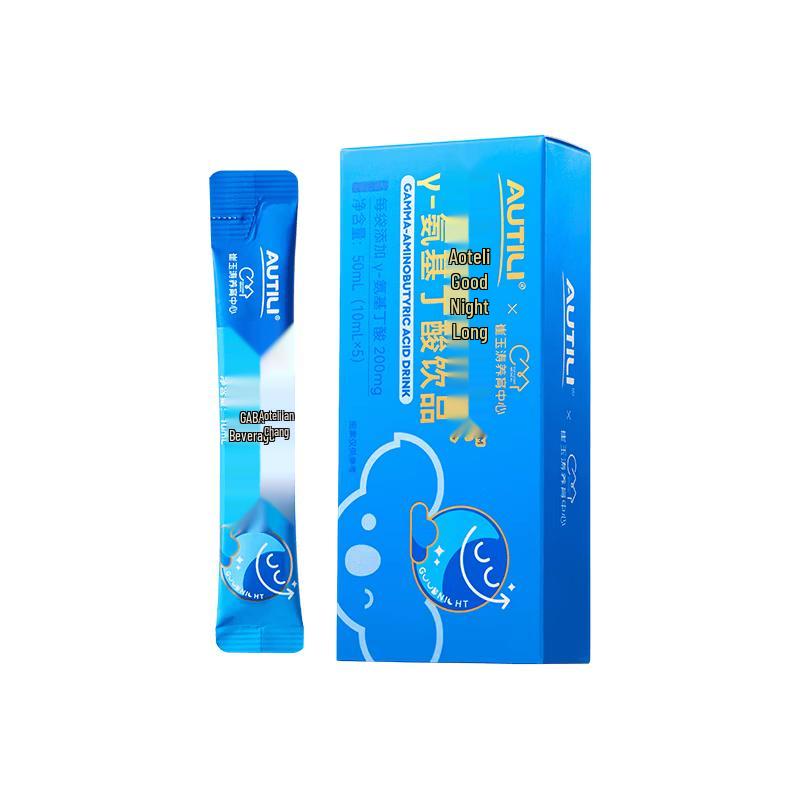AUTILI Children & Teen GABA Liquid Calcium Drink