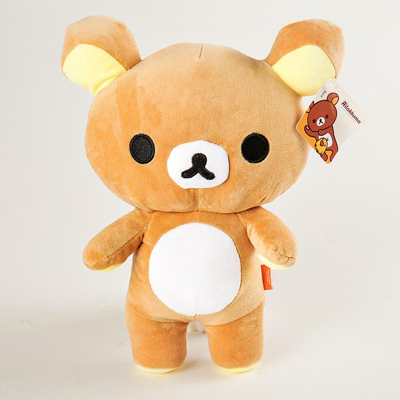 20cm chlupatí plyšáci Rilakkuma Kawaii bílý medvěd plyšová panenka rozkošný anime medvěd dekorace do pokoje narozeninový dárek pro děti
