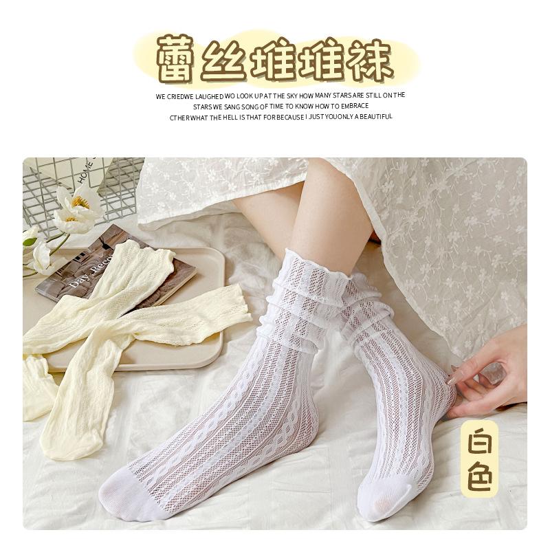 

Japanese-style Lolita calf socks, thin and sweet mid-tube socks for spring and summer, mesh breathable short socks jk College-style slouch socks Average Size білий