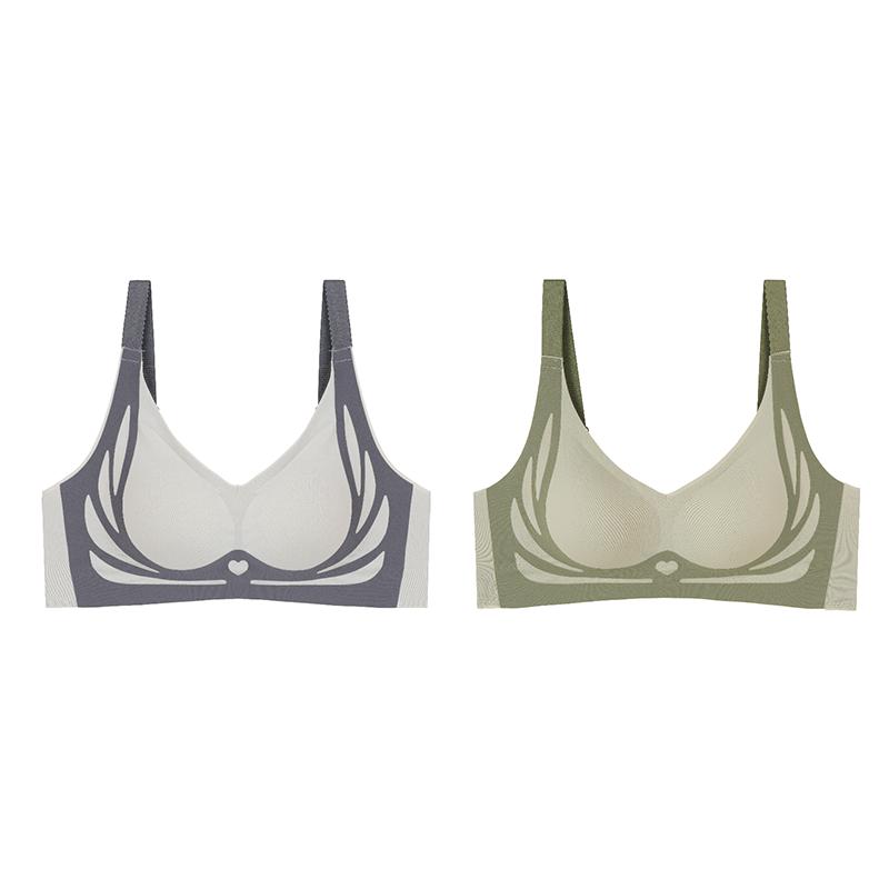 2 PCS Women's Seamless Gathering No Steel Ring Underwear Bra Skin-friendly Breathable Bra