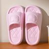 Fashion Lightweight Soft Sole Summer Slippers Women Solid Color Non-Slip Indoor Slides Woman Flat Heel Casual Couple Bathroom Flip Flops