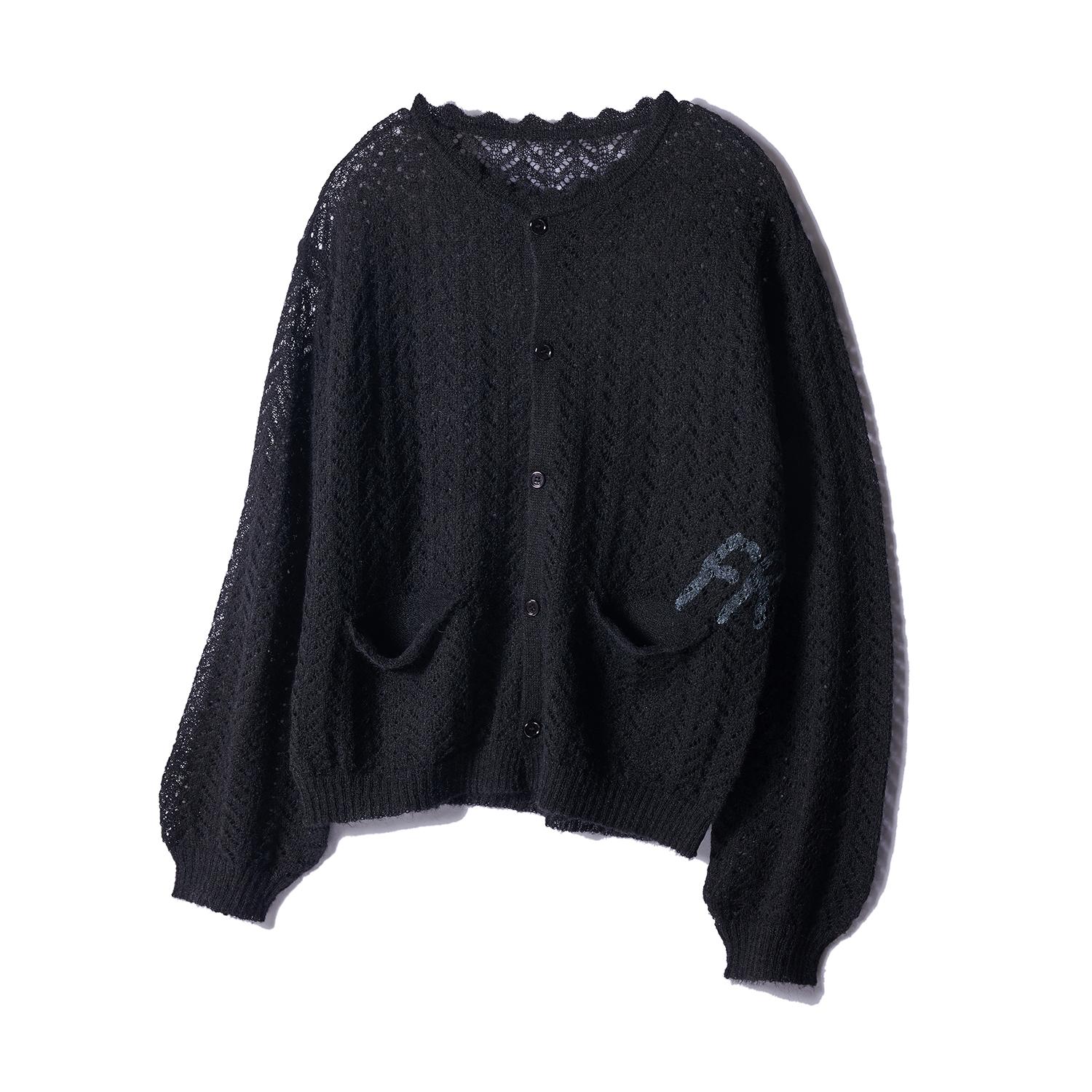 Prage Maria Knit Layered Cardigan - Black L