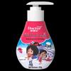 Dr. Dental Kids Probiotic Toothpaste