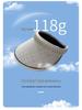 Women's Summer UV Protection Topless Sun Hat with Pearls - Black Rubber Wide Brim