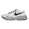 Nike Air Max Fusion Cushioning Slip Resistant Abrasion Resistant Cushioning Slip Resistant Abrasion Resistant Low Top CJ1670-102(Team80-)