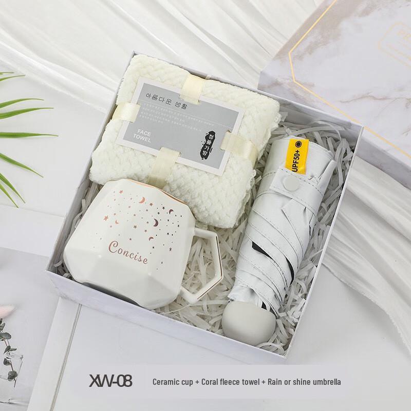 Junshenshi A1 Cooling Souvenir Gift Set Ceramic Cup, Towel & Umbrella