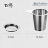 Mesh Tea Infuser Reusable Strainer Stainless Steel Teapot Loose Leaf Spice Filter Equipment Leak Double Handles