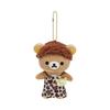 Cartoon Cute Doll Plush Toy Keychain Small Pendant