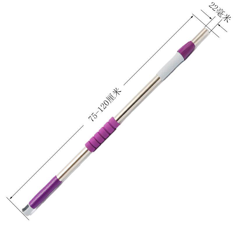 Stainless Steel Flat Mop Handle 22mm - Reinforced Replacement Dust Rod