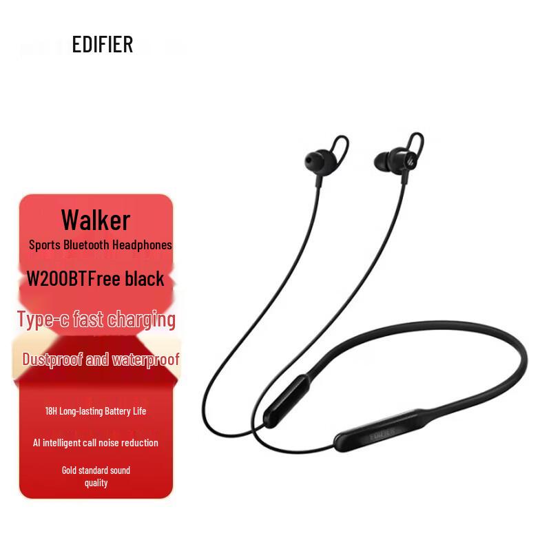 

Edifier W200BT Free Sport Bluetooth Earphones