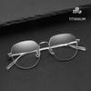 Ultralight Pure Titanium 50 Polygon Eyeglass Frame - Stylish Myopia Glasses for Women & Men