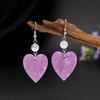 Boucles d'oreilles pendantes en forme de cœur en acrylique pour femmes et filles, Boucles d'oreilles pendantes en forme de cœur, Bijoux romantiques pour la Saint-Valentin
