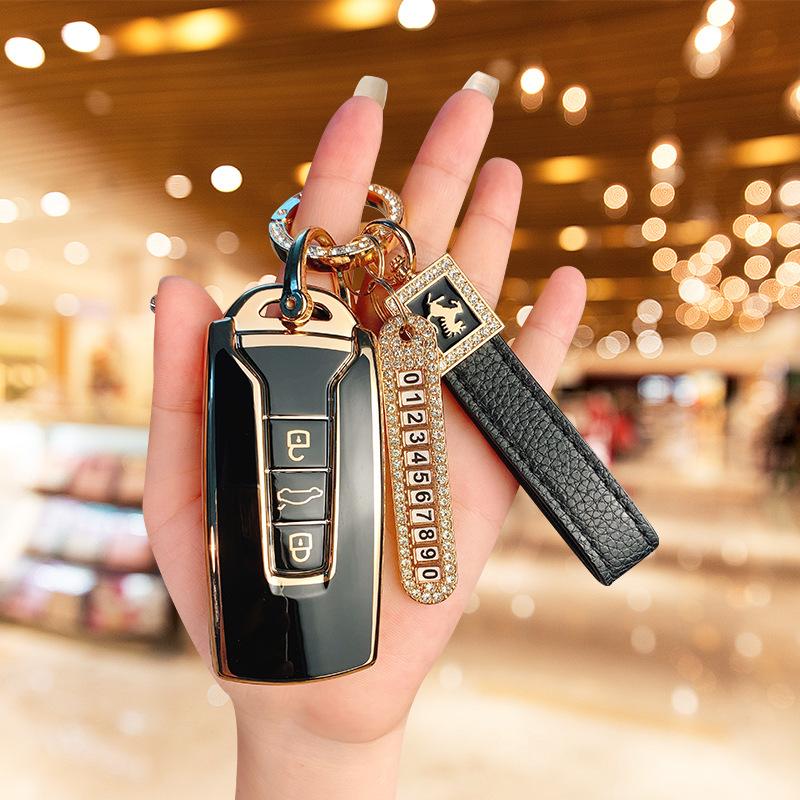 Dedicated To 23 Volkswagen Touareg Car Key Sets 19-23 Touareg Imported Protective Case Simple Buckle for Men and Women