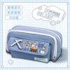 Funny Pencil Case High-capacity Stationery Case for Primary and Secondary School Students Boys and Girls Pencil Case Pencil Case Niche