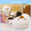 Lazy Hug Adorable Duck Plush Toy Soft Cozy Animal Girls Birthday Dolls Gift