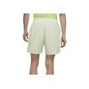 Nike Zen And Tea Collection Breathable Solid Color Drawstring Shorts Men Bottoms Light-Olive-Green Grey DV6194-371