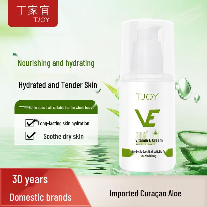 

TJOY Face & Body Moisturizers