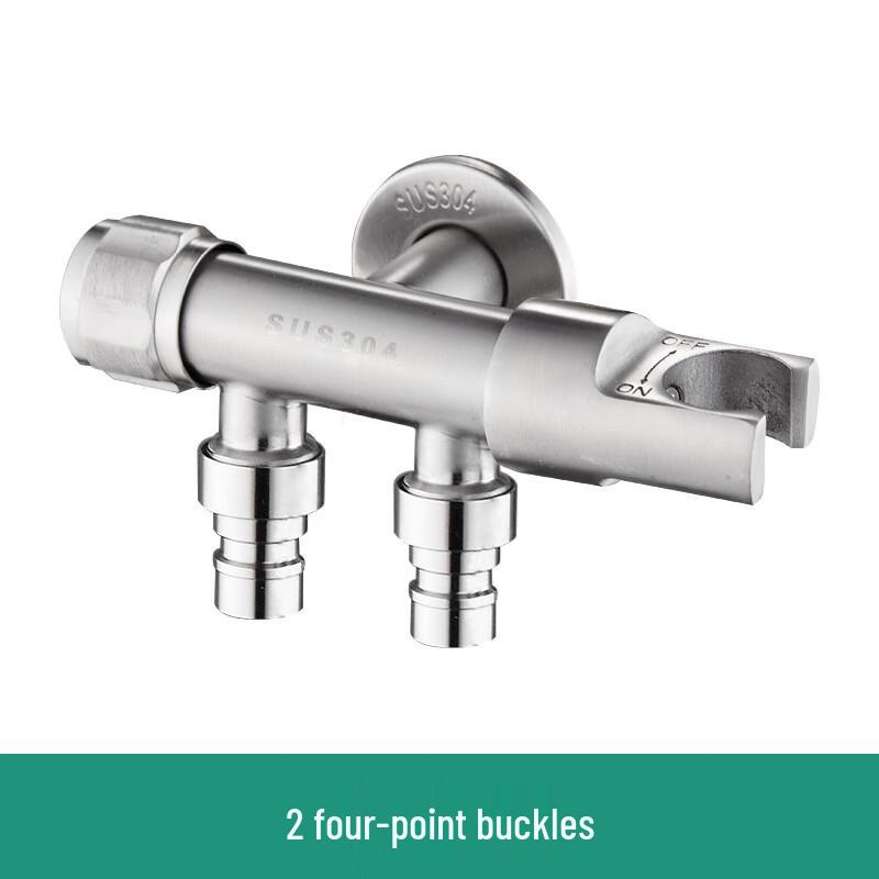 VEMUSE Multi-Function Toilet Angle Valve