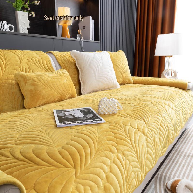 Milk Velvet Thickened Non-Slip Sofa Cushion Cover жёлтый
