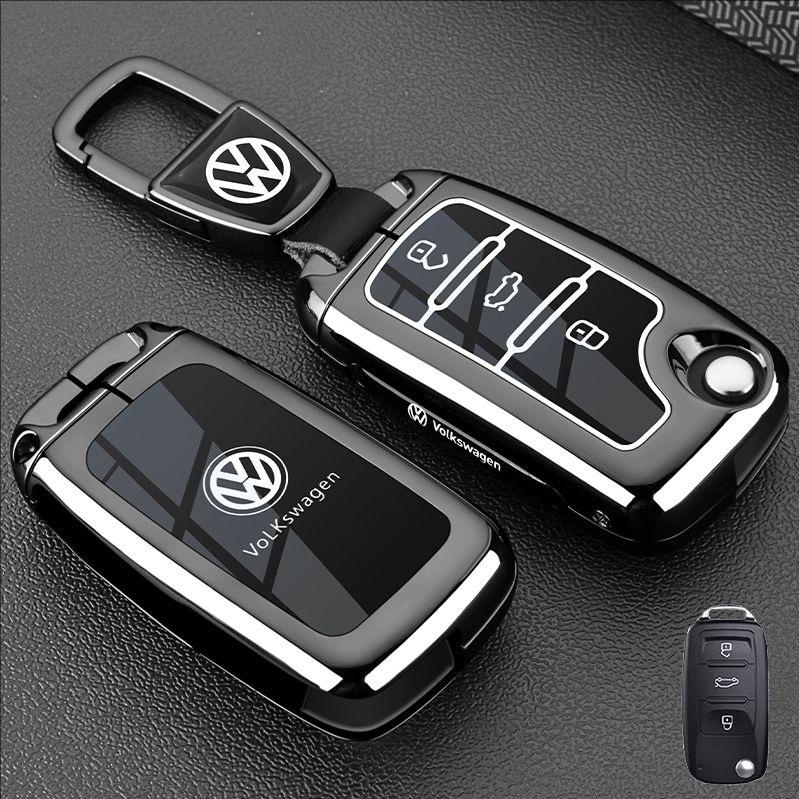 Volkswagen Key Case for Teramont X, Lamando, Passat, ID4x, Tiguan L, Viloran, CC, Magotan Models