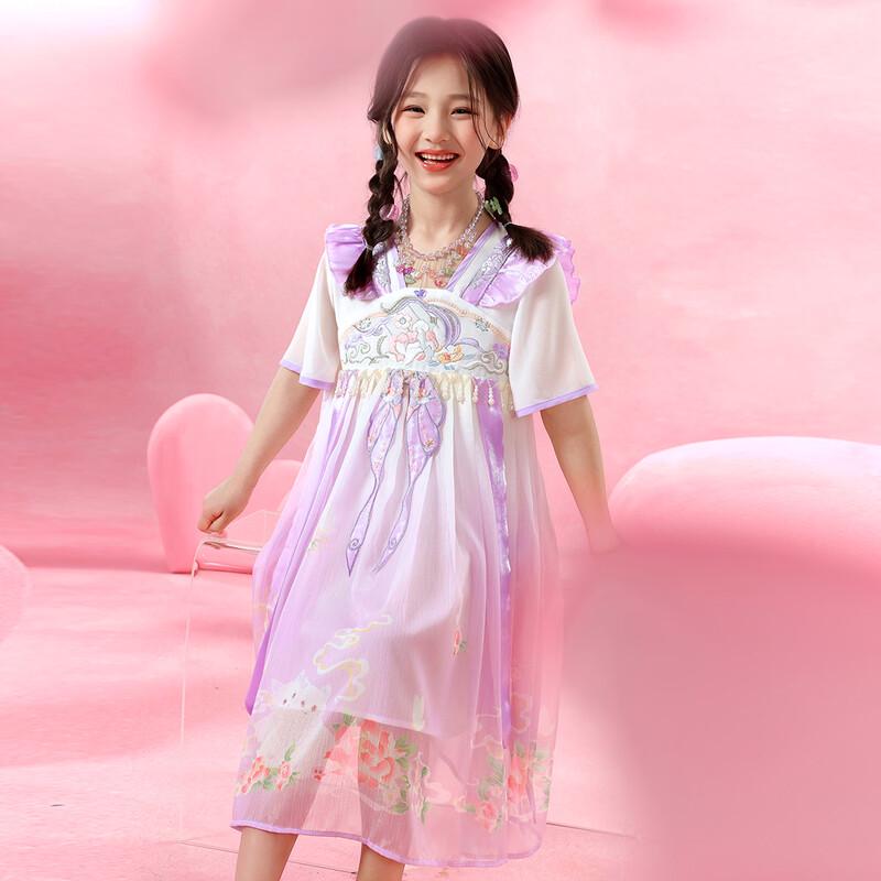 Girls Hanfu Style Embroidered Summer Dress 140