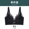 Romantic Flower Language Latex Lace Big Red Without Steel Ring Adjustment Type Breast Bra