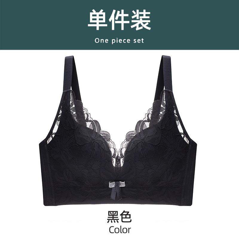 Romantic Flower Language Latex Lace Big Red Without Steel Ring Adjustment Type Breast Bra