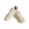 Adidas Stan Smith Earth Day Unisex Sneakers Cream Chalk-White Wonder-White H06190