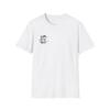 Let Go This Script Logo T-Shirt | Minimal Chest Graphic