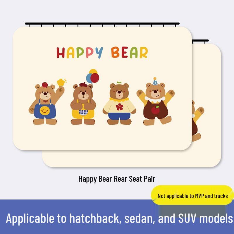 Car Window Sunshade: Sliding Rail Blackout Curtain for Baby Privacy and Sun Protection