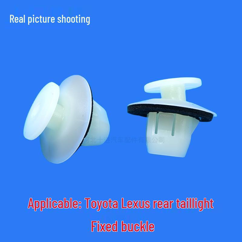 Ersatz Befestigungsschnalle für Rücklicht hinten für Toyota Prado/Lexus TOY81496-60010