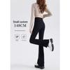 Women's Black Slimming High-Waist Flare Pants - Spring 2025 Petite Nine-Point Jeans